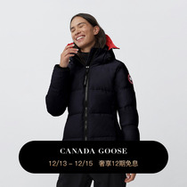 CANADA Goose Canada Goose Chelasea Ms Pike Grand Goose Down Jacket 3804W2