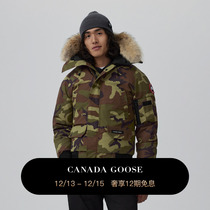 CANADA GOOSE canada goose Chilliwack male printed pilot jacket down jacket down 7999MP