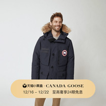 CANADA Goose Canada Goose MacCulloch Mens Pike Grand Goose Down Jacket 9512M