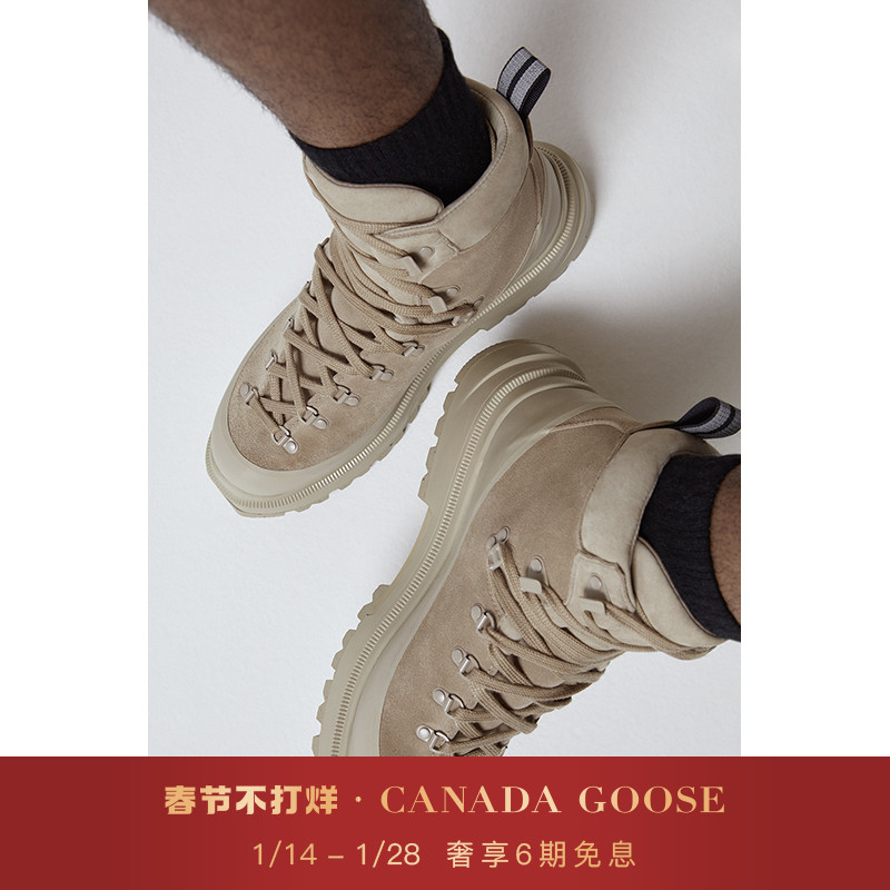 爱打扮(www.idaban.cn)，CANADA GOOSE加拿大鹅 Journey男士踝靴登山鞋户外鞋 7778M