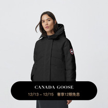 CANADA Goose Canada Goose Elmvale Ms Pike Grand Gooey Goose Down Jacket 3831W
