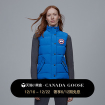CANADA Goose Canada Goose PBI Freestyle Ladies down Machia Big goose Machia 2832LPB
