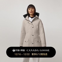 CANADA Goose Canada Goose Trillium Lady Pike Coat Classic Upgrade Down Jacket 6660W