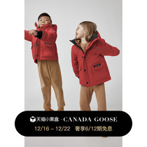 CANADA Goose Canada Goose Lynx Childrens Pike Grand Goose Down Jacket 4595K