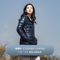 CANADA GOOSE canada goose Cypress ladys down even hat jacket big goose down jacket 2235L