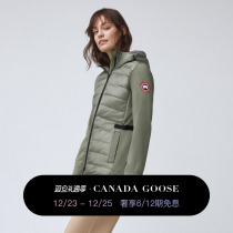 CANADA Goose Canada goose HyBridge Thornbury Ladies down with hoodie 2907L
