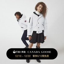 CANADA Goose Canadian Goose Rundle teen pilot jacket down jacket 7995Y