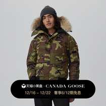 CANADA GOOSE canada goose Chilliwack male printed pilot jacket down jacket down 7999MP