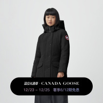 CANADA Goose Canada Goose Trillium Pie Coat Classic Upgrade Down Jacket 6660WA