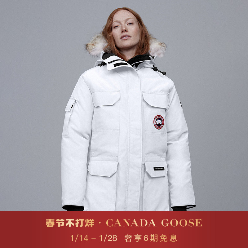 爱打扮(www.idaban.cn)，CANADA GOOSE加拿大鹅 Expedition女士派克大衣大鹅羽绒服 4660L