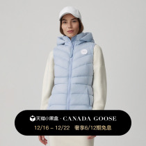 CANADA GOOSE Canada Goose Lady Clair white peek down Machia big goose down jacket 2333WW