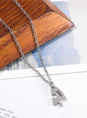 五人友谊挂件姐妹闺蜜款简约项链五件套 好朋友字母挂饰 不规则