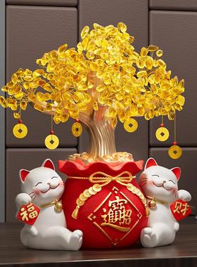 招财猫摆件开业礼物收银台发财树客厅电视柜轻奢高档乔迁新居礼品