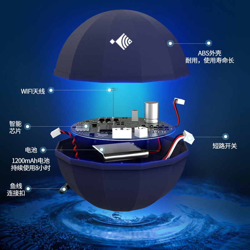 凌汇无线声纳探鱼器手机可视船用超声波水下看鱼情声呐探测仪路亚