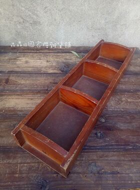 复古怀旧风挂墙式阳台储物柜摆件