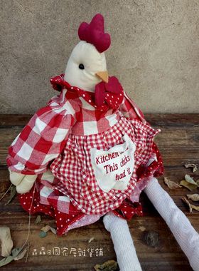 生肖小鸡毛绒玩偶隔板古董娃娃
