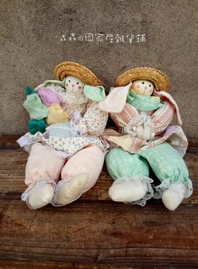 丹麦玩偶公仔手工布艺摆件装饰品