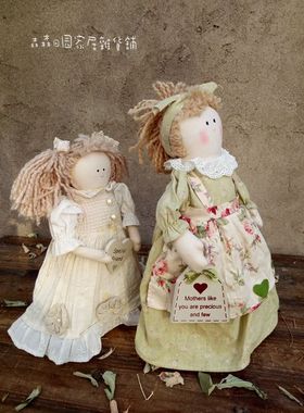 布艺手工碎花系列高档古董娃娃