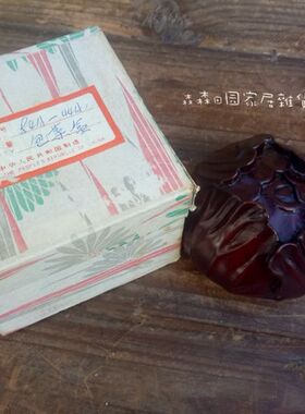 日本雕刻手工摆件家居装饰