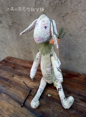 北欧风格复古做旧旅行布艺小摆件