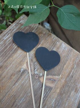 样品木质小黑板园艺装饰摆件