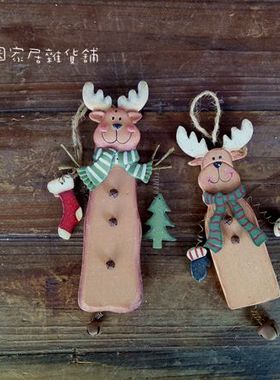 复古做旧小鹿节日儿童房家居装饰