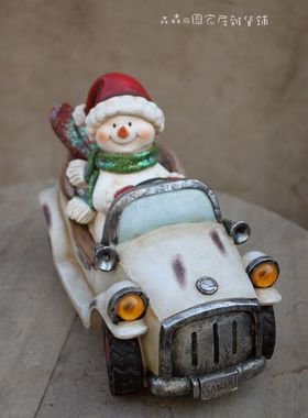 美式乡村风做旧婚庆用品布置装饰