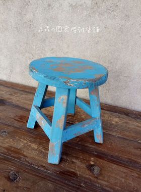 复古做旧小花架摆件园艺装饰品