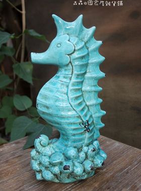 陶瓷复古做旧冰裂海马地中海摆件