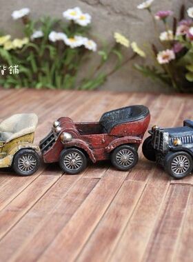 老爷车古董树脂儿童房家居装饰