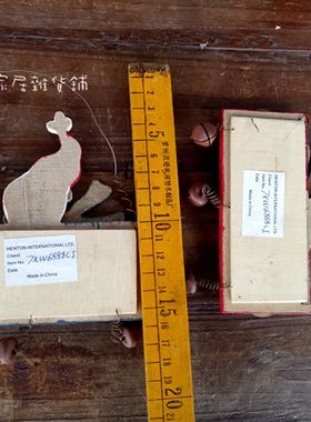 星星立体挂件圣诞节装饰品