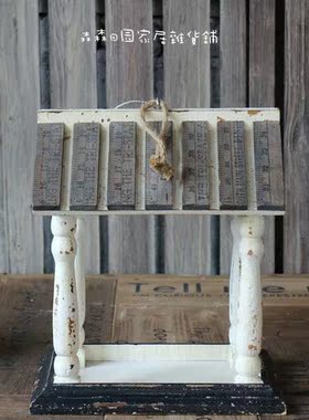 户外挂件小木屋做旧园艺装饰品