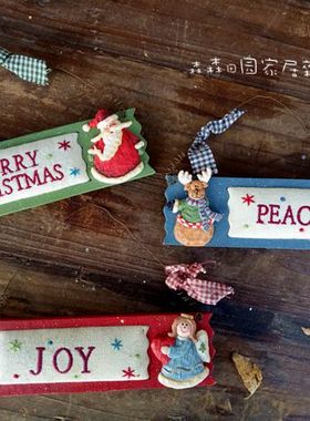 美式乡村风手绘圣诞节家居装饰