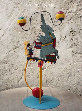 美式乡村风玩具摇摆马戏团装饰品