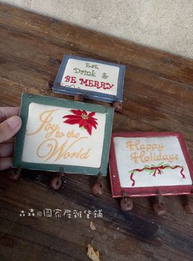 复古做旧小挂件北欧风格家居装饰