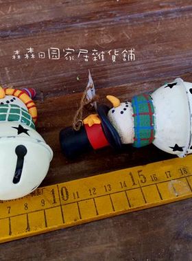 复古做旧拍摄道具圣诞节装饰品