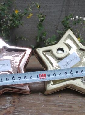 星星陶瓷电镀小松鼠圣诞节装饰品