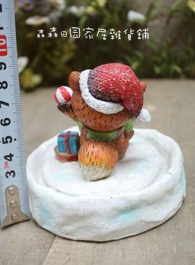 摆件隔板卡通装饰品