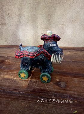 小动物世界名犬复古做旧装饰摆件