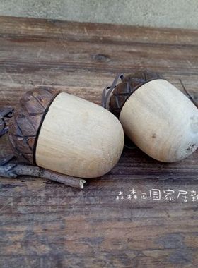 木质复古做旧松果挂件家居装饰