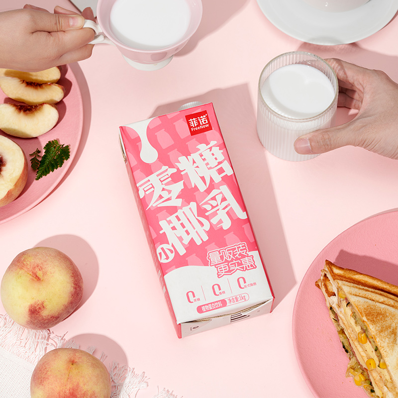 菲诺 零糖椰乳椰汁 1KG*2盒