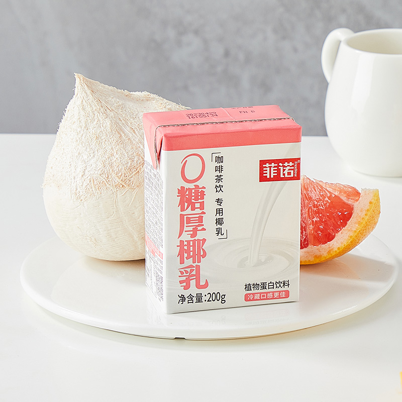 菲诺零糖厚椰乳200g*12盒