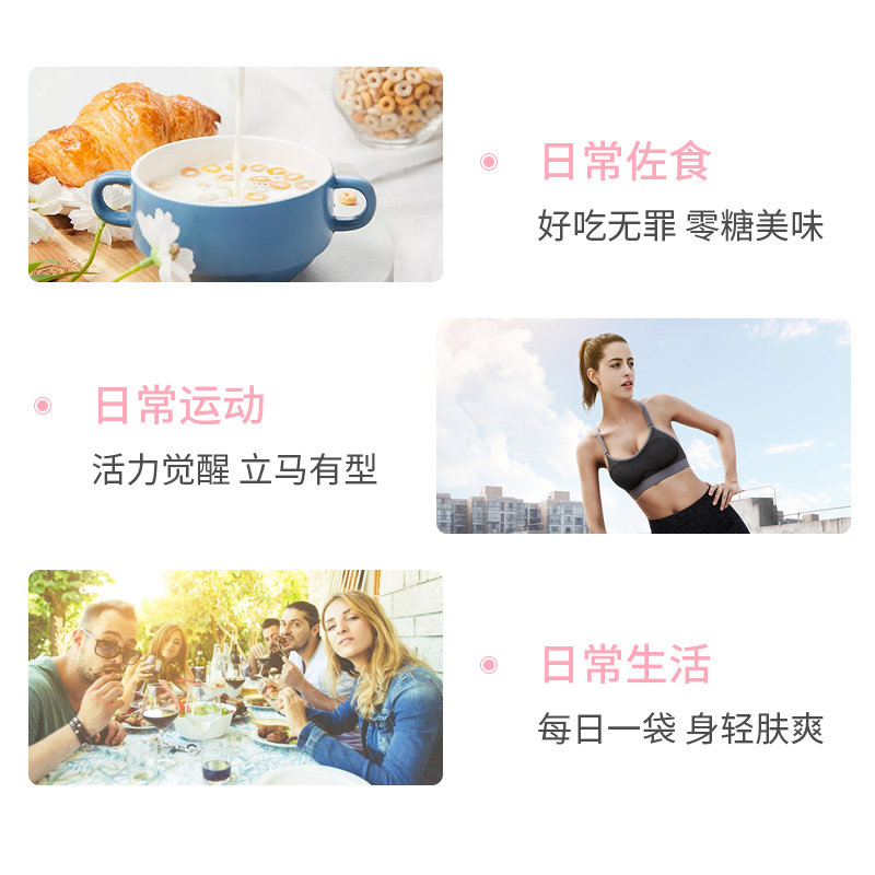 菲诺椰汁180ml*10袋2箱生榨零糖 菲诺纯果味/风味饮料