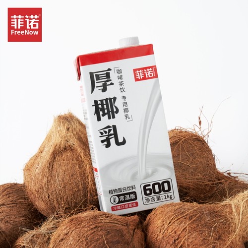 【百亿】菲诺厚椰乳生椰拿铁椰奶咖啡专用椰浆椰椰乳加盖商用椰乳 - 图1