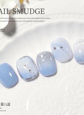 茉瑶晕染胶美甲专用透明大理石纹