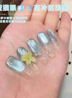 茉瑶高密度克拉白闪拉线胶