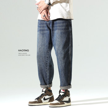 Hao Ting Summer American Retro Washed Loose Jeans Pants ຜູ້ຊາຍ Casual Pants ຂະຫນາດໃຫຍ່ Tapered Harem Pants ບາງສ່ວນ