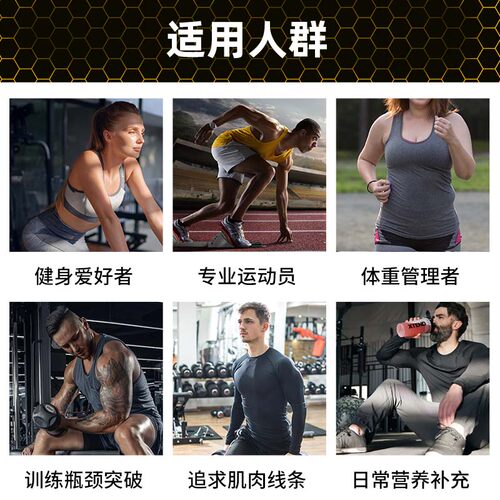 Xtend bcaa支链氨基酸带电解质eaa谷氨酰胺运动健身训练补剂粉 - 图1