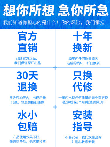 12v充电式抽水泵农村浇菜神器浇水机农用灌溉户外浇地小型抽水机 - 图3