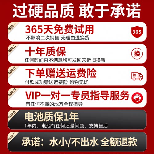 12V抽水泵大功率24伏直流潜水泵48v60v72v电动车电瓶车专用水泵机 - 图3